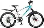 Xe đạp trẻ em NISHIKI MATRIX 20